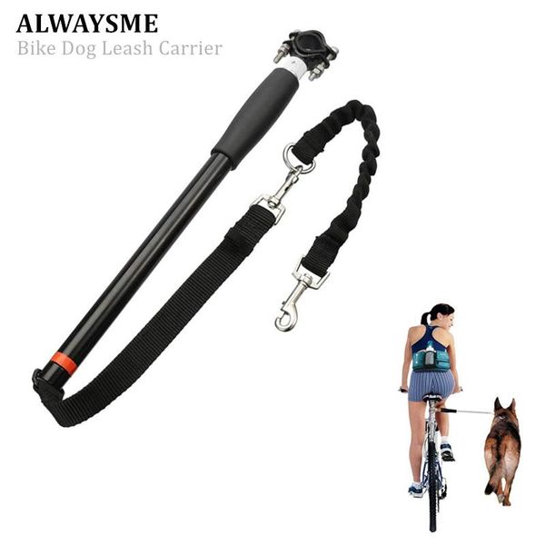 

dog car seat covers alwaysme bicycle bike exerciser leash tow carrier control from small to large dogs for riding safety with