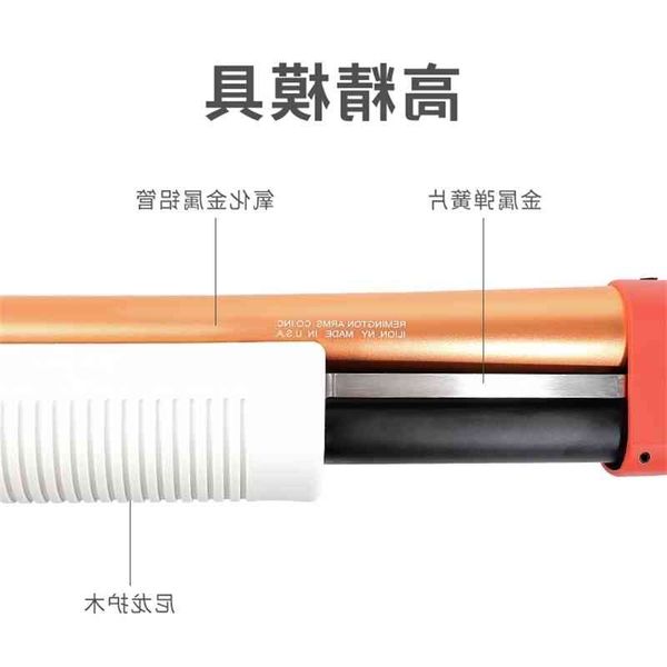 

23aka bullet m870 shell ejection soft egg r1r3 spray snylon toy gun boy model gift