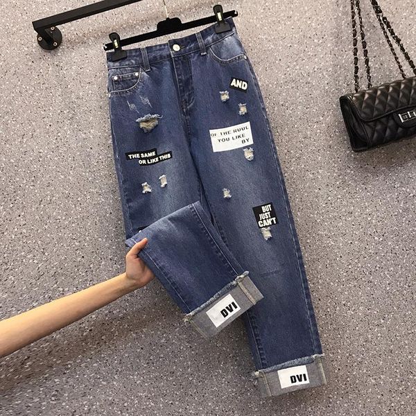 

women's jeans 2021 autumn winter vintage streetwear plus size clothes denim joggers harem pants loose high waisted ripped for women, Blue
