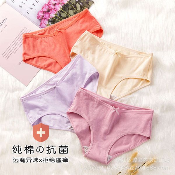 

middle waist girls' briefs pure cotton lovely breathable, Black;pink