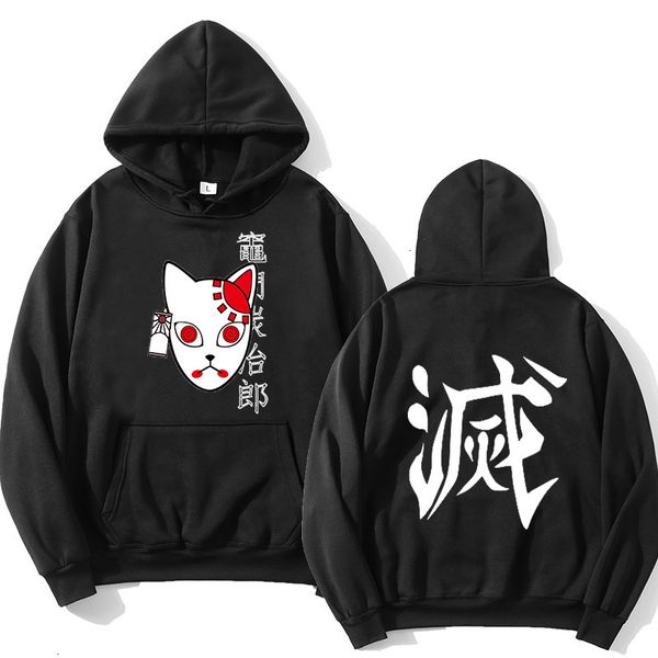 

2021 new anime pullover sweatshirt women men tanjiro kamado costume hoodies harajuku demon slayer kiu no yaiba sudadera yexo, Black