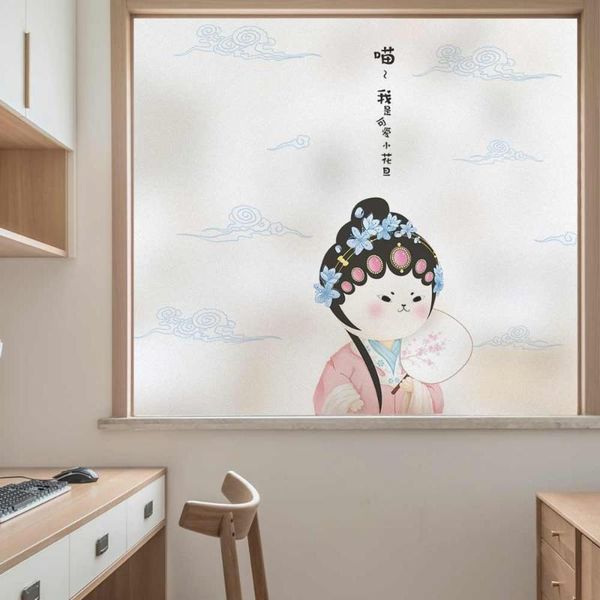 

window stickers film genuine dicor blt2899a