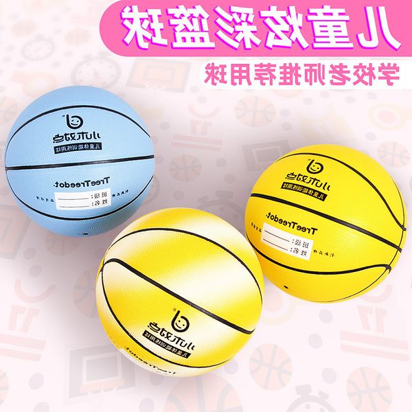 

children's basketball youth primary school students no. 4 class kindergarten racket small leather wear-resistant pu