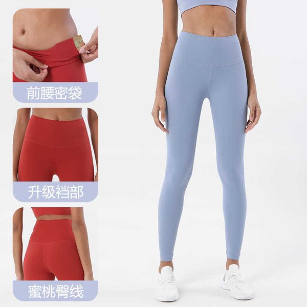 

women's leggings solid color yoga pants high waist stylist gym clothes womens pant workout legging lady elastic dancing bodysuit 3qqj, Black