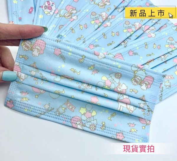 

wholesale new style cartoon disposable mouth mask nonwoven prevention of influenza mask breathable dust proof air anti-pollution masks, Black