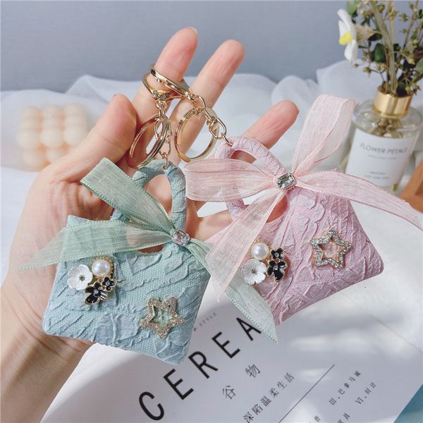 

creative korean lace small bag shape key chain bow fashion lady pendant, Silver