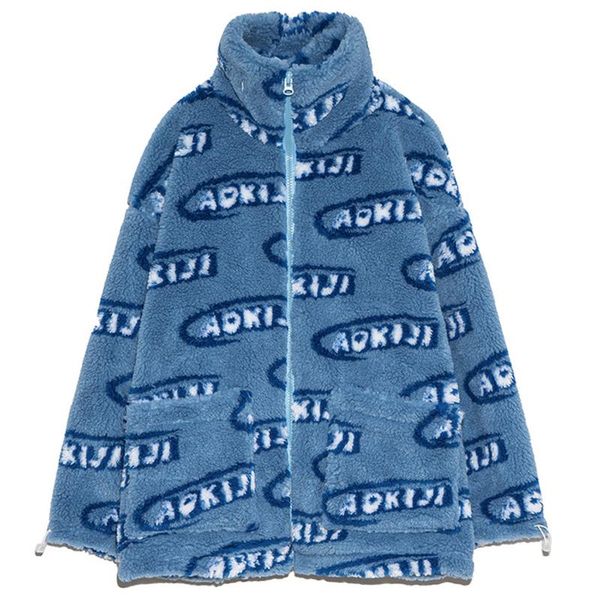 

men's jackets men harajuku letter print fleece parkas vintage thicken warm padded jacket oversize streetwear loose coats, Black;brown