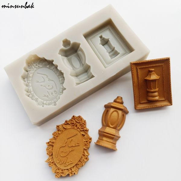 Minsunbak Eid Silicone Mold Frame Frame Ferramenta Ferramenta Chocolate Sugarcraft Cozinha Cozimento Ferramentas Decoração Do Bolo 210225