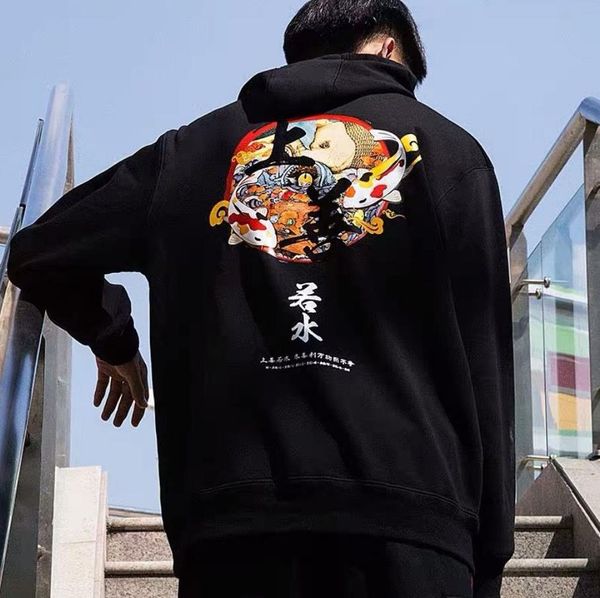 

2021 new alta rua hoodie streetwear hoodies homem solto manga longa estilo punk harajuku outono moda camisolas hip hop s v6e8, Black