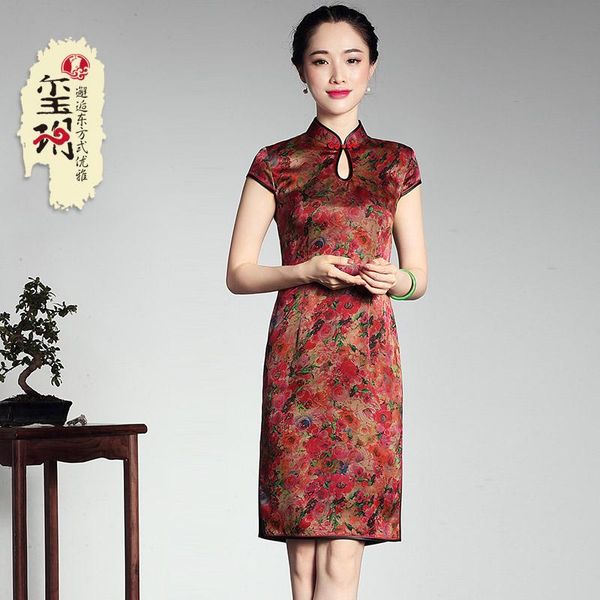 

ethnic clothing ms 2021 summer silk seal he watered gauze brief paragraph cultivate morality cheongsam wind chinese mother dress, Red