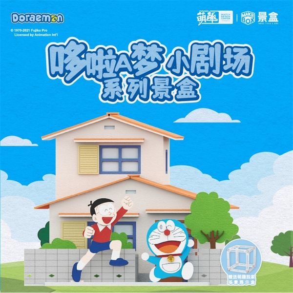 

genuine doraemon blind box small theater series scene box hand diy made toy hand-made collection