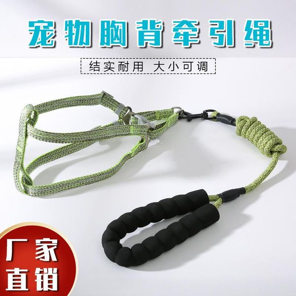 

pet supplies chest strap round nylon rope dog hand holding rope vest dog leash