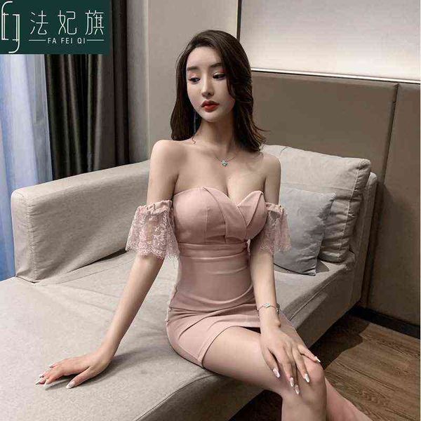 

luxury party evening dress nightclub women's temperament celebrity low breast slim skirt nightclub technician, Black