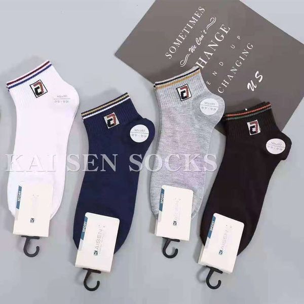 

spring sweat absorbing breathable low waist light color matching cotton, Black