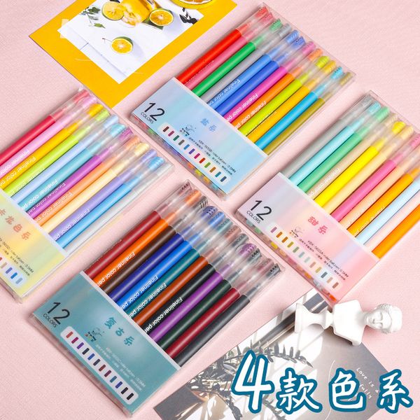 

painting pens kaba bear neutral 0.5mm prs water-based juice hand account students take not with signature color pen, Black;red
