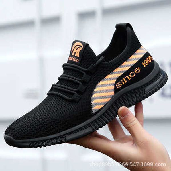 

209 sports sho casual fashion