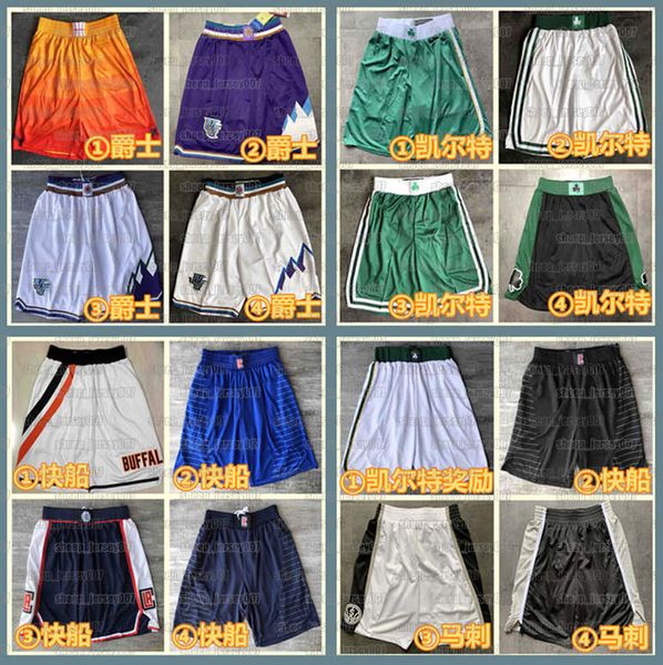 

mens 2021 team la clippers basketball shorts boston celtics stitched pocket shorts jazz grizzlies sweatpants, Black