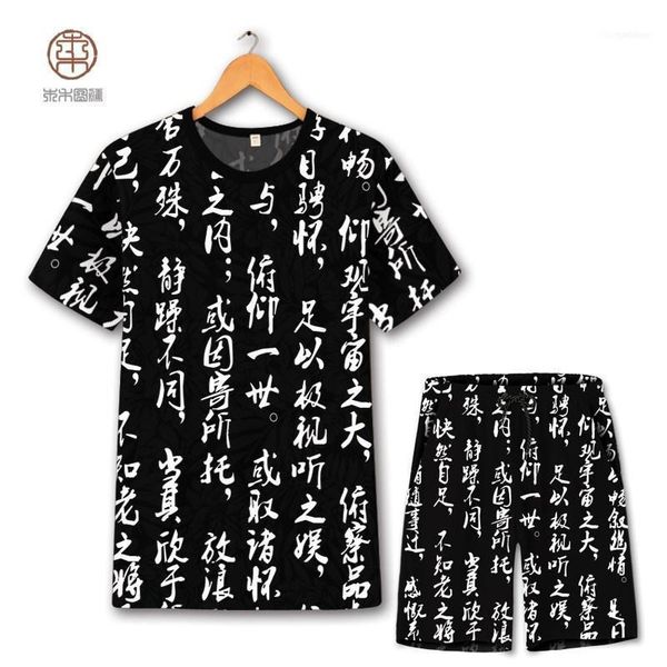 

men's tracksuits exquisite chinese character poetry printing t shirt and shorts suit summer 2021 hollow breathable quality mens short s, Gray