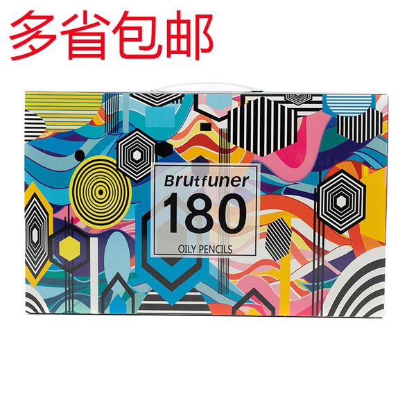 

painting pens brutfurner benfaner 520 pencil oily water soluble color lead comic pen, Black;red