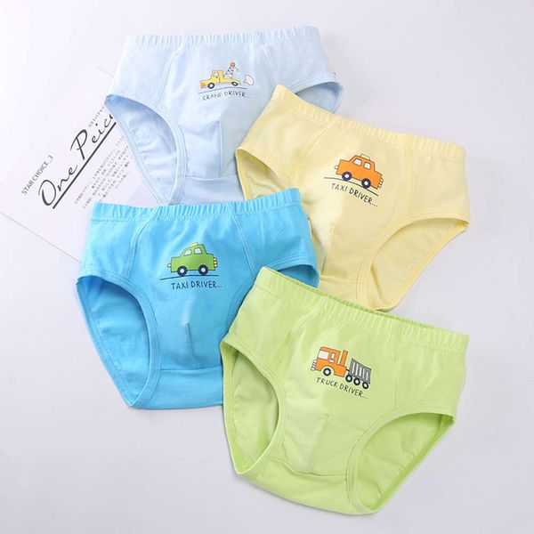 

class a cotton boy's underwear children's car briefs, Camo