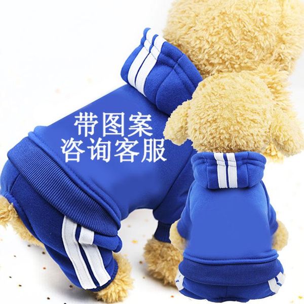 

dog apparel cross border pet four legged clothes guards autumn and winter fleece 7 colors amazon