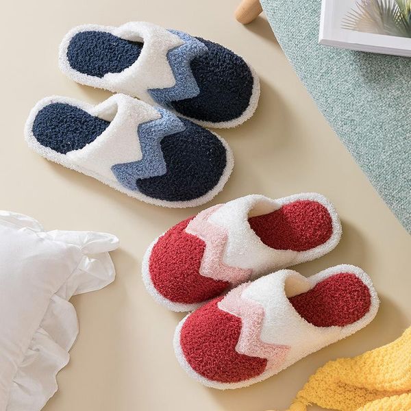 

slippers 2021 plush cotton women winter non-slip couples home warmth men shoes, Black
