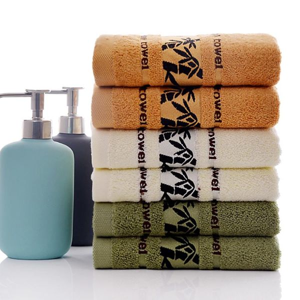 

towel 1pc bamboo fiber towels wholesale price 1068