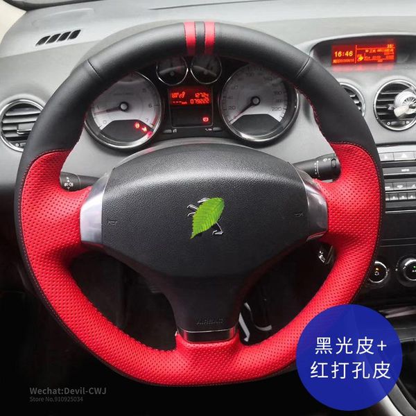 

diy hand-stitch car steering wheel cover for peugeot 408 508 307 3008 5008 308 leather grip auto parts interior car accessories