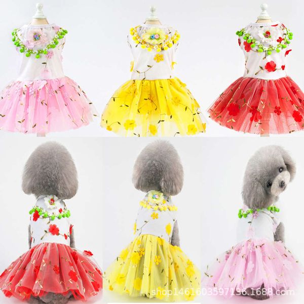 

pet skirt drs dog cloth 2019 new summer batch