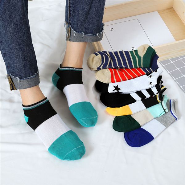 

salesummer on boat invisible breathing men socks fashion random wholesale, Black