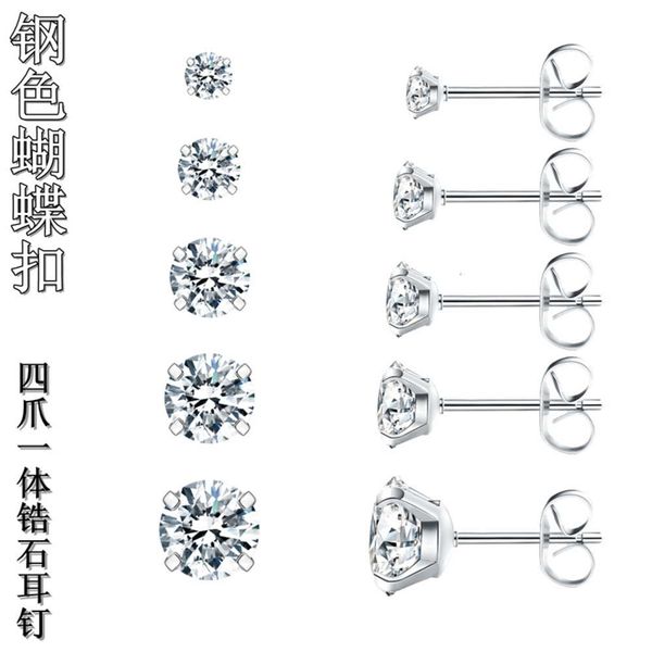 

zircon earrings female claw stainless butterfly buckle set
