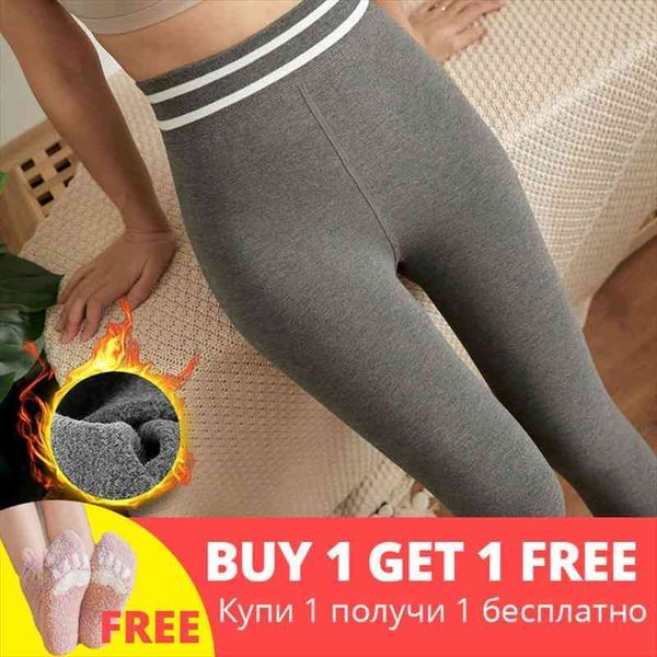 

finetoo winter velvet leggings body slimming cold-resistant woman striped waist legging stretchy comfortable warm fleece pants, Black