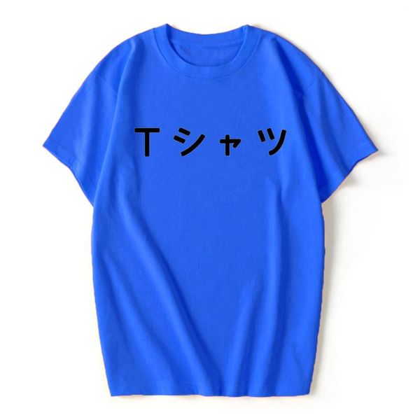 

women's t-shirt japanese anime fashion simple solid color tee shirt cotton short sleeve casual loose, White