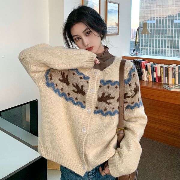 

2021 new 2colors autumn korean ins style knittd cardigans loose vintage thick sweaters cardigan womens outwear coats (c9920) 3w2m, White;black