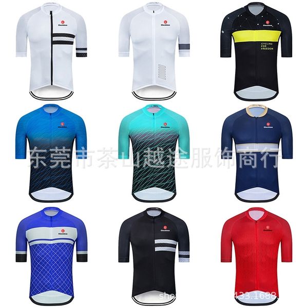 

riding suit 2021 new summer breathable short sleeve men's road bike shorts, Gray
