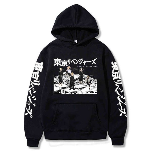 

tokyo revengers men's sweatshirts anime graphic hoodie for men sportswear cosplay cloth, Black