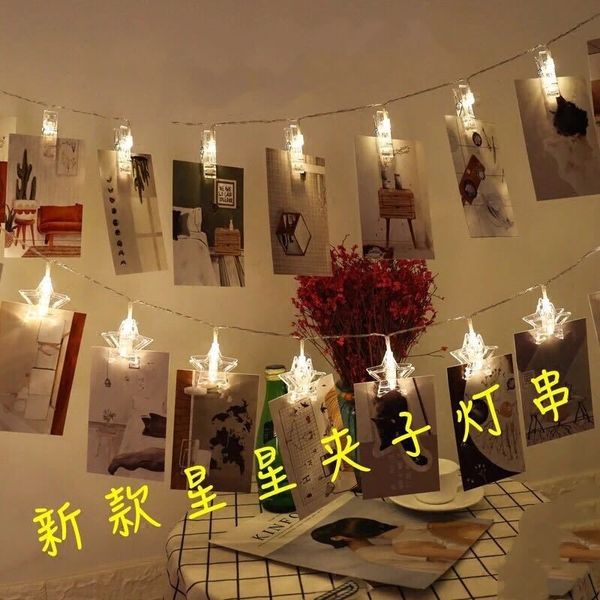 

led battery box creative p led modeling pentagram clip string room decoration lamp