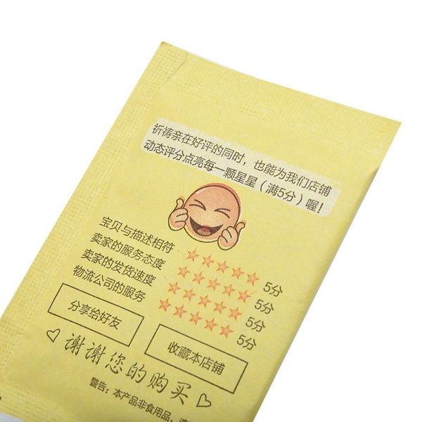 

fragrance lamps 12pcs 8.3*5.5cm natural smell incense wardrobe sachet set air fresh scent bag 100% brand