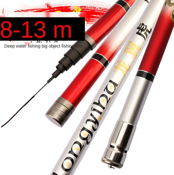 

the new ultra-light and super-hard fishing rod 9 10 11 12 13 meters traditional fishing rod cannon long section hand and