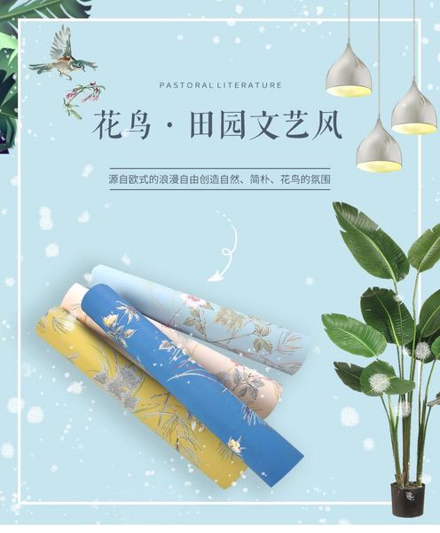

wallpapers americal country flower bireds non-woven wallpaper for living room home decor chinese yellwo blue green wall paper tv background