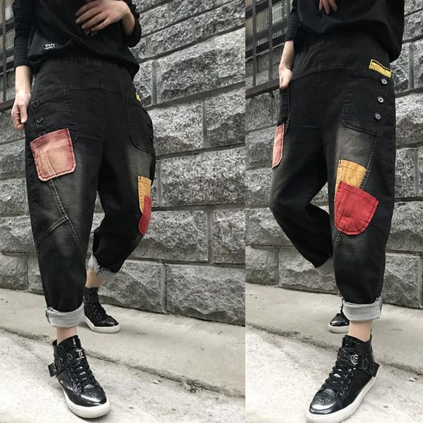 

2021 new women's breeches hare torn slacks of cross-pants casual fall loose retro wild female trouser pocket x3qy, Blue