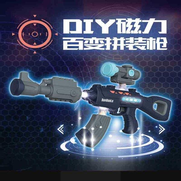 

electric simulation acousto optic diy educational submachine pistol children's toy