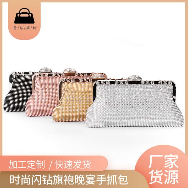 

flash cheongsam dinner water diamond hand party bag girl