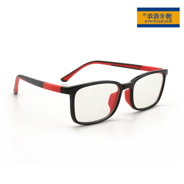 

new youth blue light proof glasses, sile goggles, fashionable square flat lens can be equipped with myopia f2042, White;black