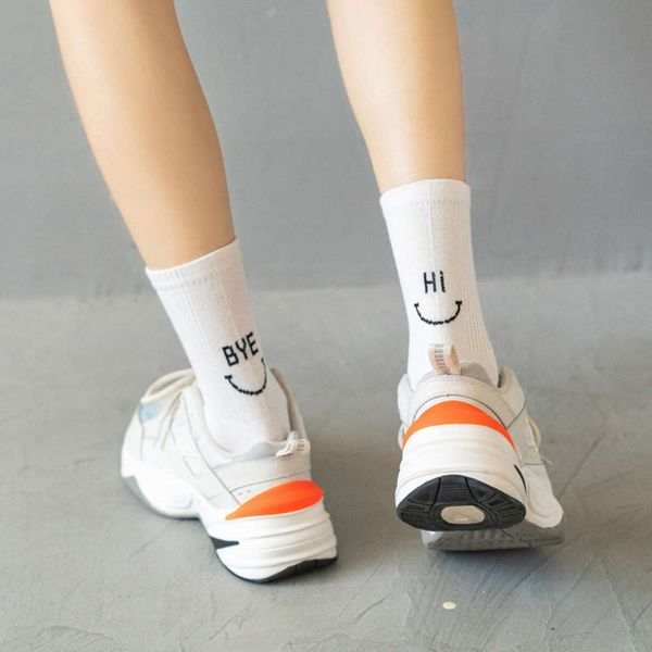 

cotton heel smiling face high rubber pile, Black;white