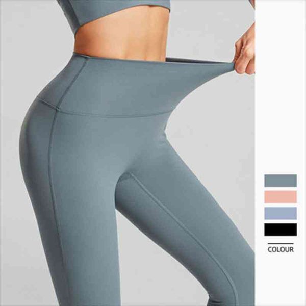 

high waist hip lift naked feeling leggings push up sport women fitness running pants energy leggings gym girl, Black
