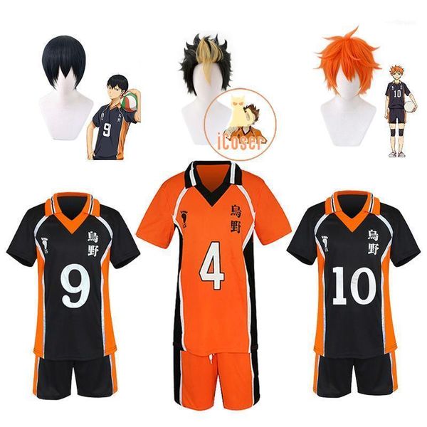 

anime costumes haikyuu karasuno high cosplay jersey tobio kageyama hinata shyouyou nishinoya yuu sportswear uniform carnival costume wigs1, Black