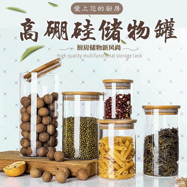 

storage bottles & jars sealed canister glass food bottle with lid multigrain sugar tea large