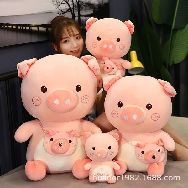 

cute plush toy pink pig doll sleeping in bed pillow valentine's day gift girl