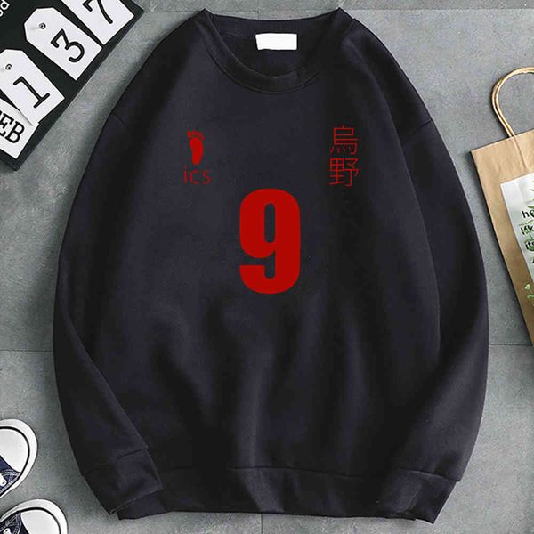 

japan - men's hoodie, soft sweater, loose pocket, retro punk style, fashion animation clothing haikyuu, Black